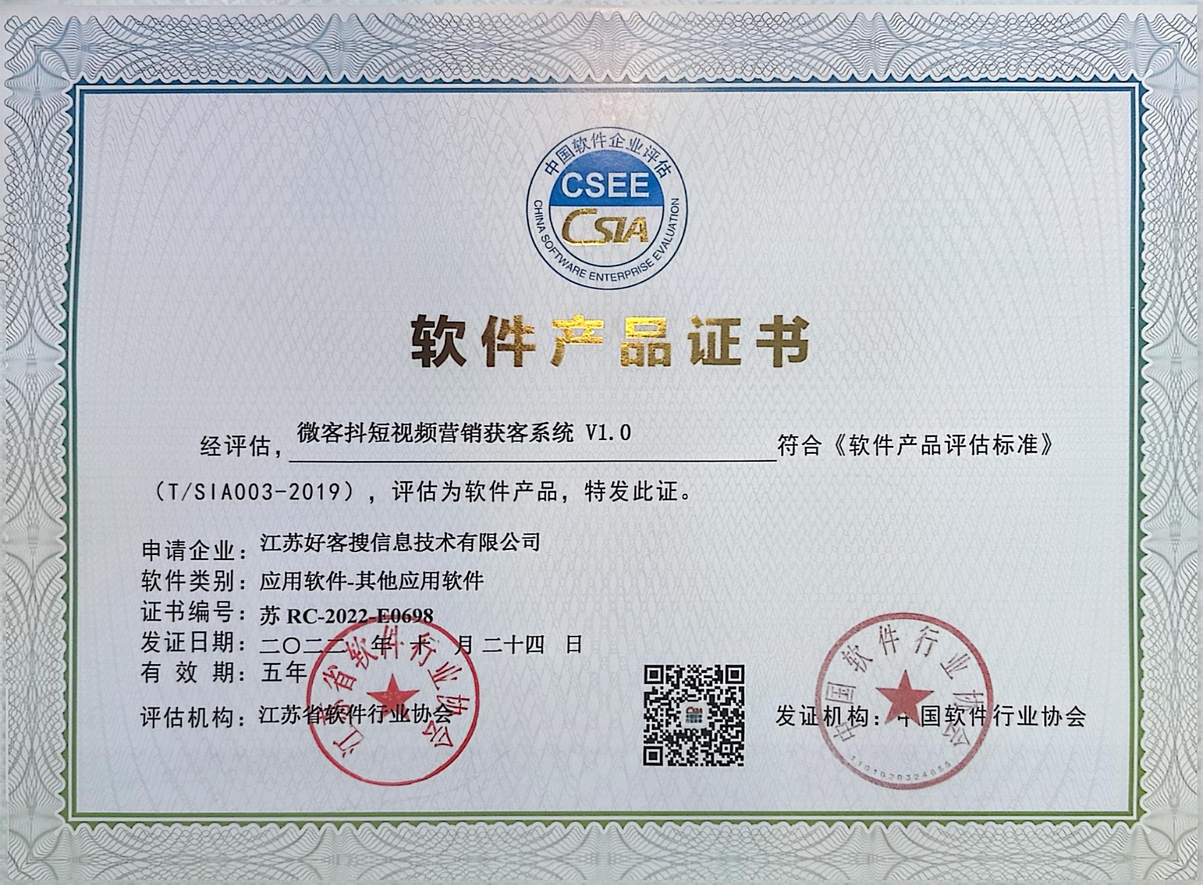 长安做seo的过程中哪些细节是被我们忽略的？